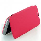 PU Leather Slim Flip Flap Case Cover For Samsung Galaxy S4 i9500